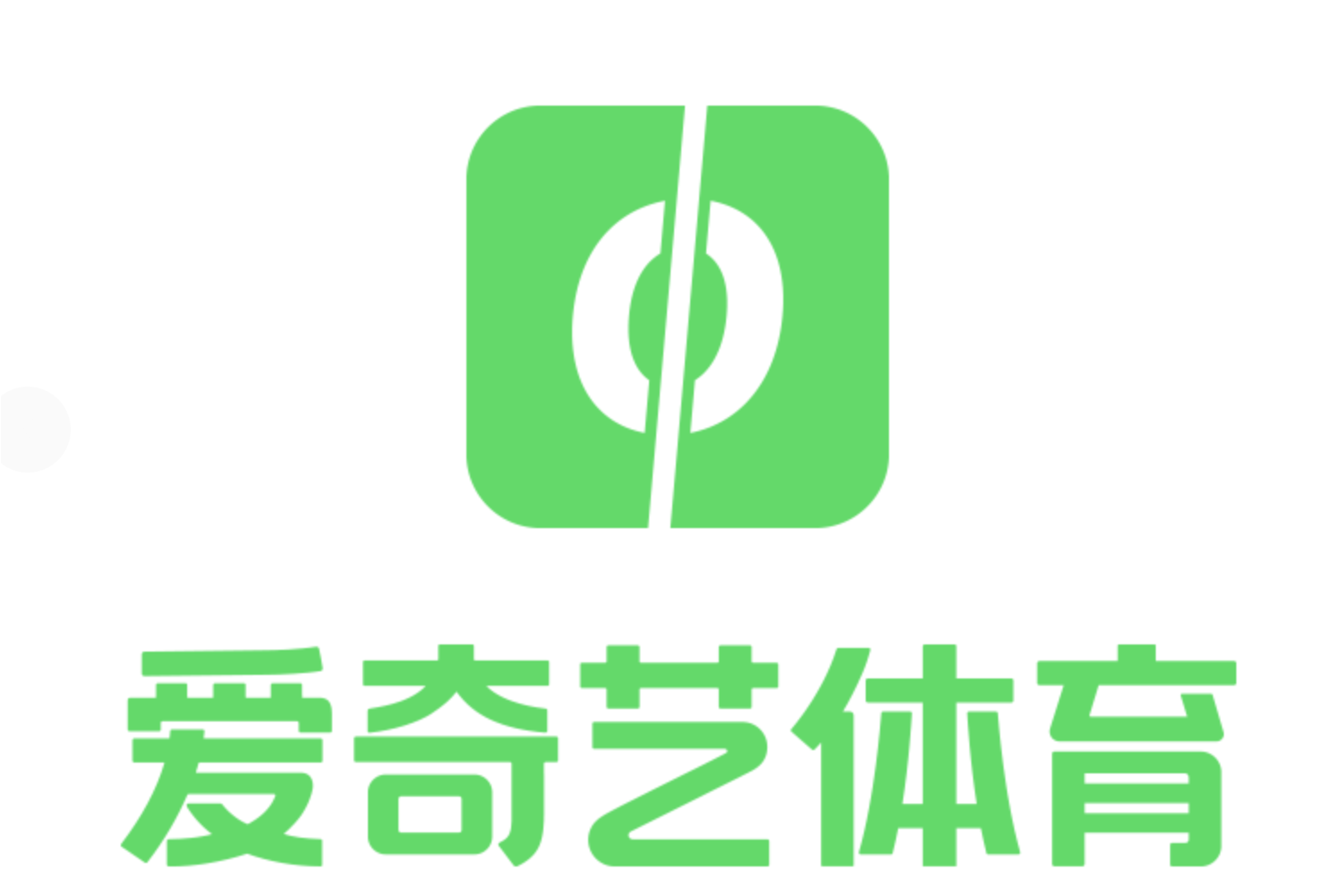 爱直播体育app下载安装官网_(爱直播体育app下载安装官网最新版)  第2张