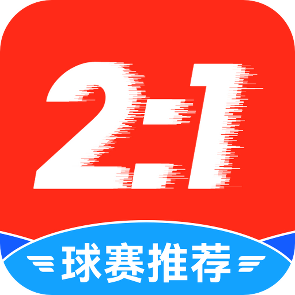 足球直播的app安卓下载_(足球直播的app安卓下载安装) 第2张 足球直播的app安卓下载_(足球直播的app安卓下载安装) 第2张