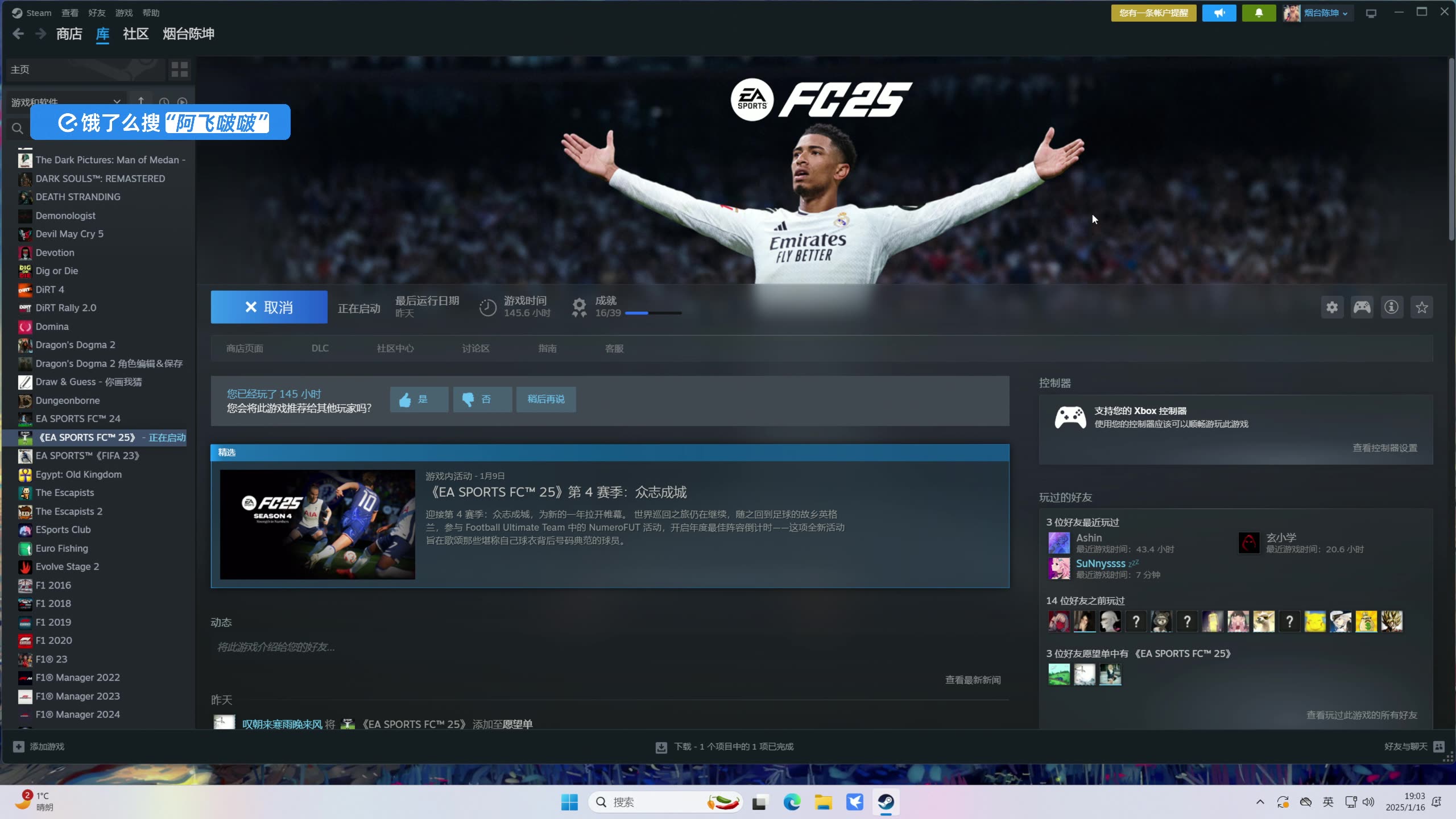 足球视频高清直播_(足球比赛直播视频网站) 第1张 足球视频高清直播_(足球比赛直播视频网站) 第1张