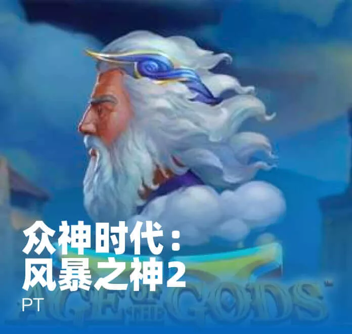 nba直播nba直播吧_(nba直播吧nba直播吧视频体育视频直播)  第2张