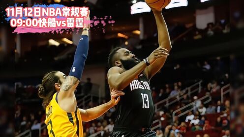 nba录像视频下载_(nba录像下载 在线播放) 第2张 nba录像视频下载_(nba录像下载 在线播放) 第2张