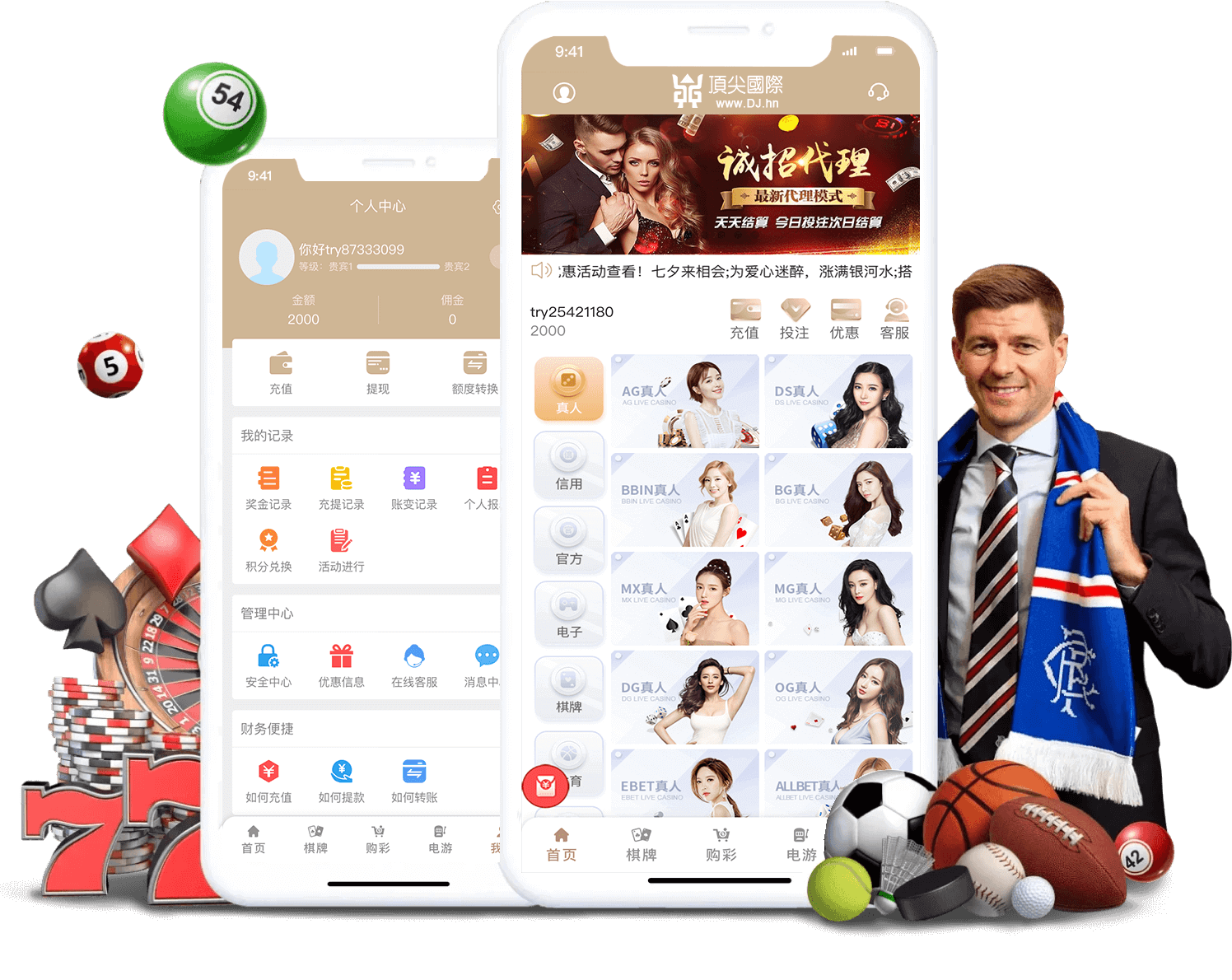 a直播体育下载_(体育直播平台下载) 第2张 a直播体育下载_(体育直播平台下载) 第2张