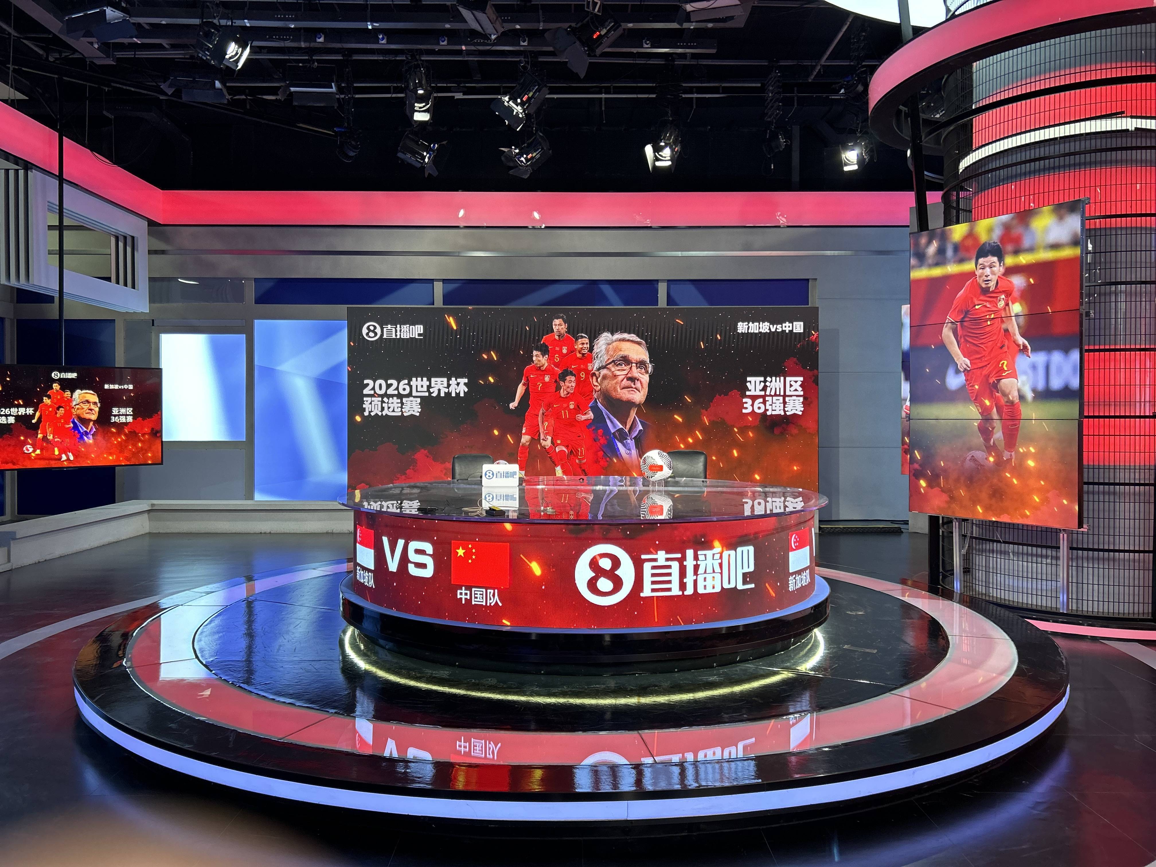 24直播免费足球直播_(24直播免费足球直播在线观看) 第1张 24直播免费足球直播_(24直播免费足球直播在线观看) 第1张