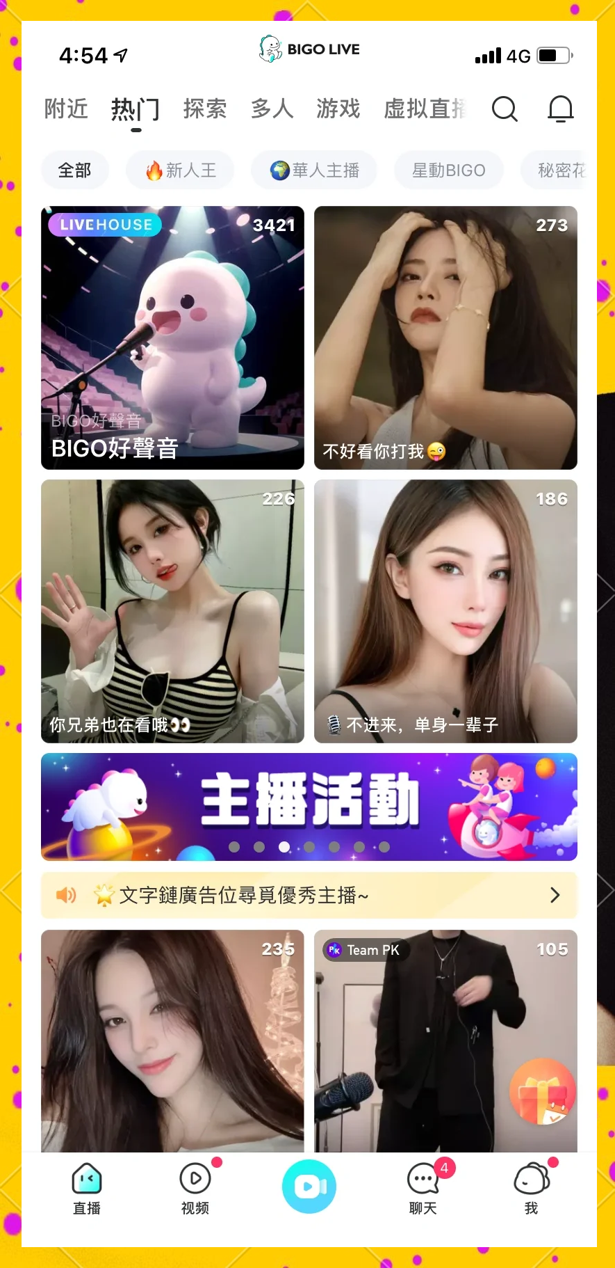 so米体育直播app_(so米体育直播在线官方手机版官芳直达网中国) 第1张 so米体育直播app_(so米体育直播在线官方手机版官芳直达网中国) 第1张
