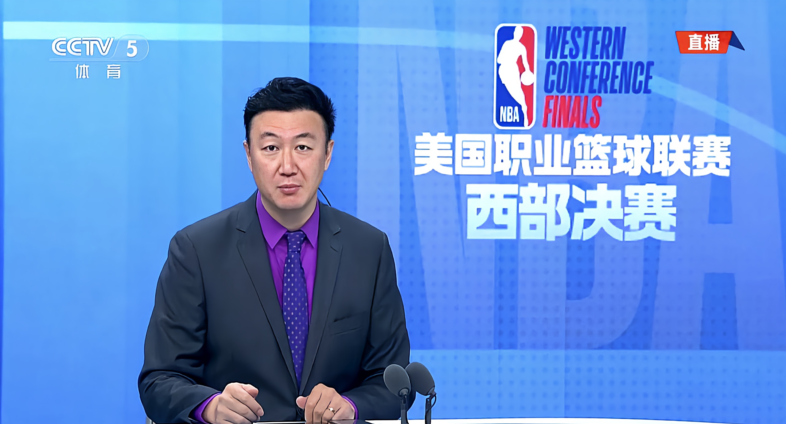 nba官网直播视频直播_(nba官网直播视频直播免费观看) 第2张 nba官网直播视频直播_(nba官网直播视频直播免费观看) 第2张