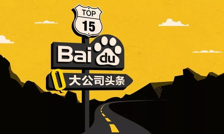 爱直播是国内还是国外公司_(爱直播是国内还是国外公司做的) 第2张 爱直播是国内还是国外公司_(爱直播是国内还是国外公司做的) 第2张