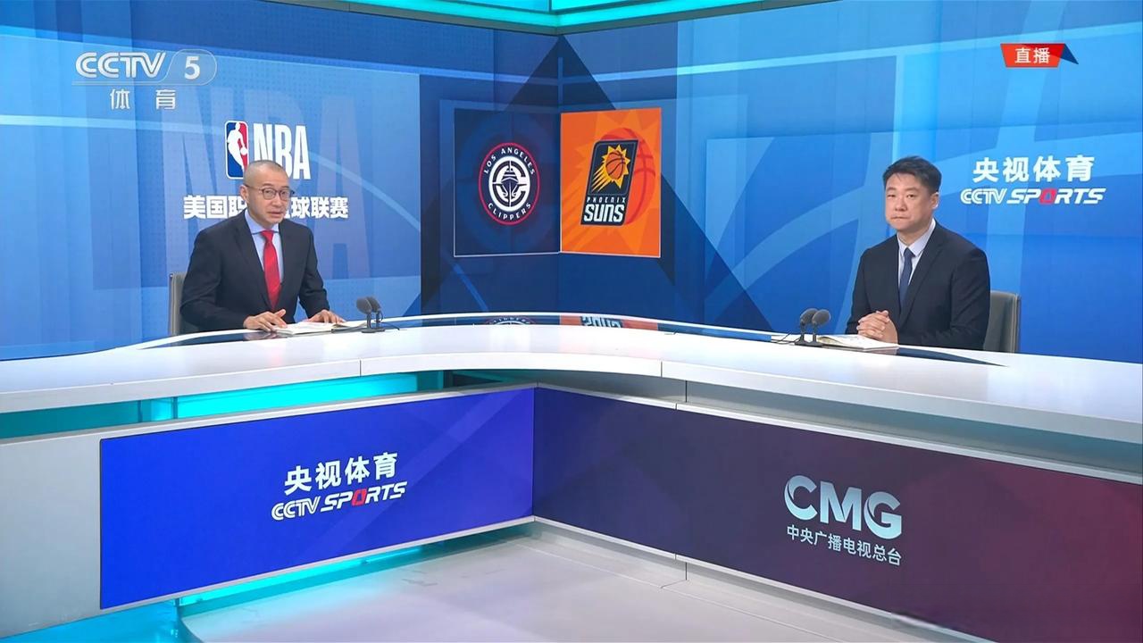 cctv直播吧nba直播吧的简单介绍 第2张 cctv直播吧nba直播吧的简单介绍 第2张