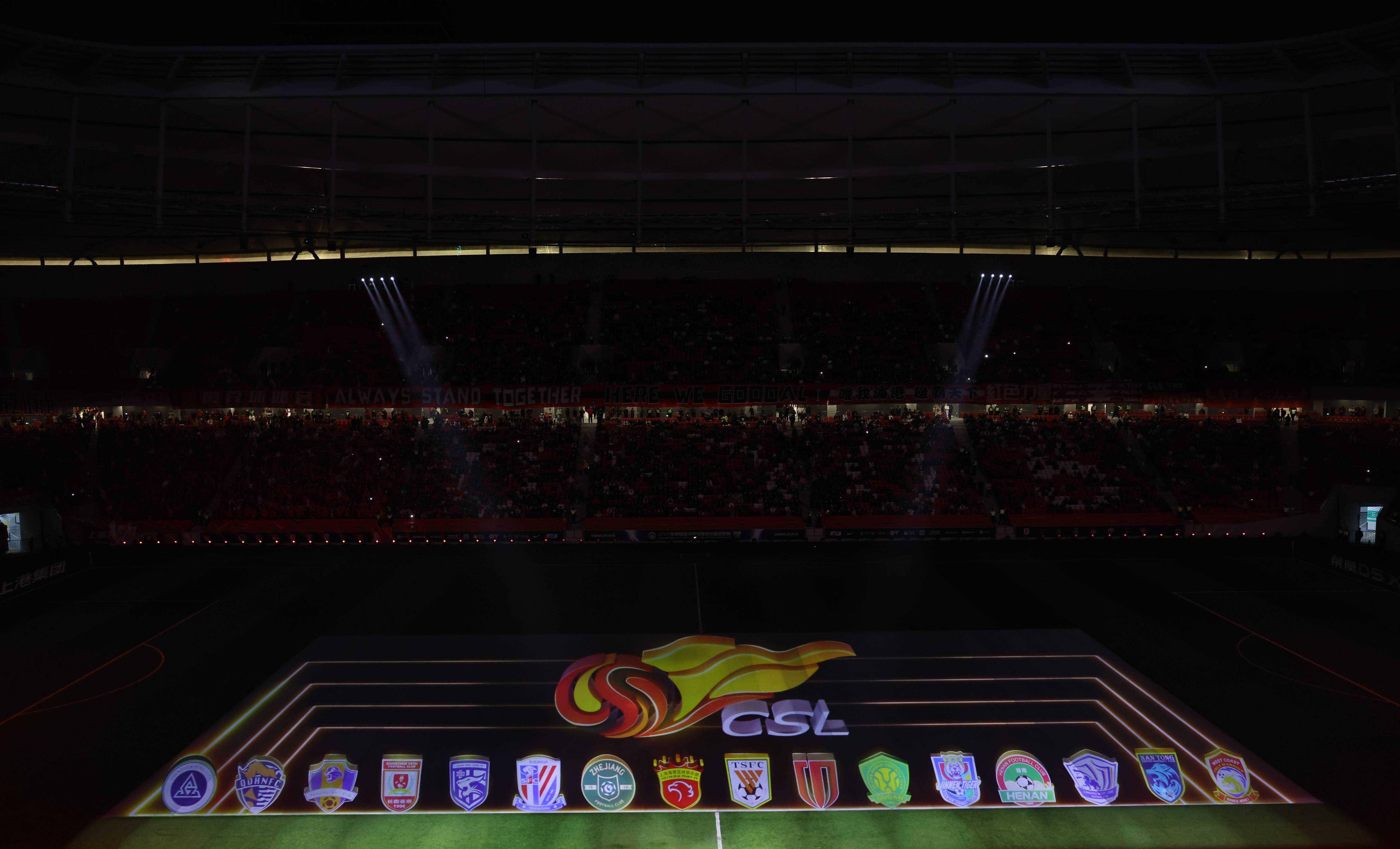 中超_(中超末轮央视直播计划初定)