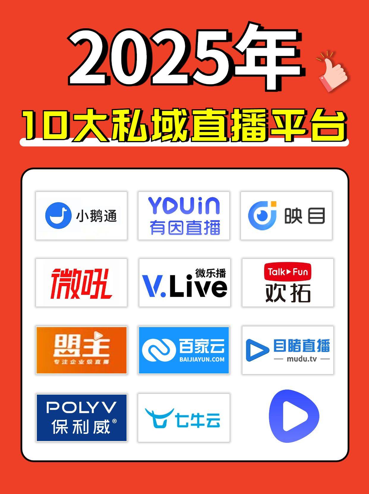 直播吧电脑版官网入口网址_(直播吧电脑版官网入口网址是什么)