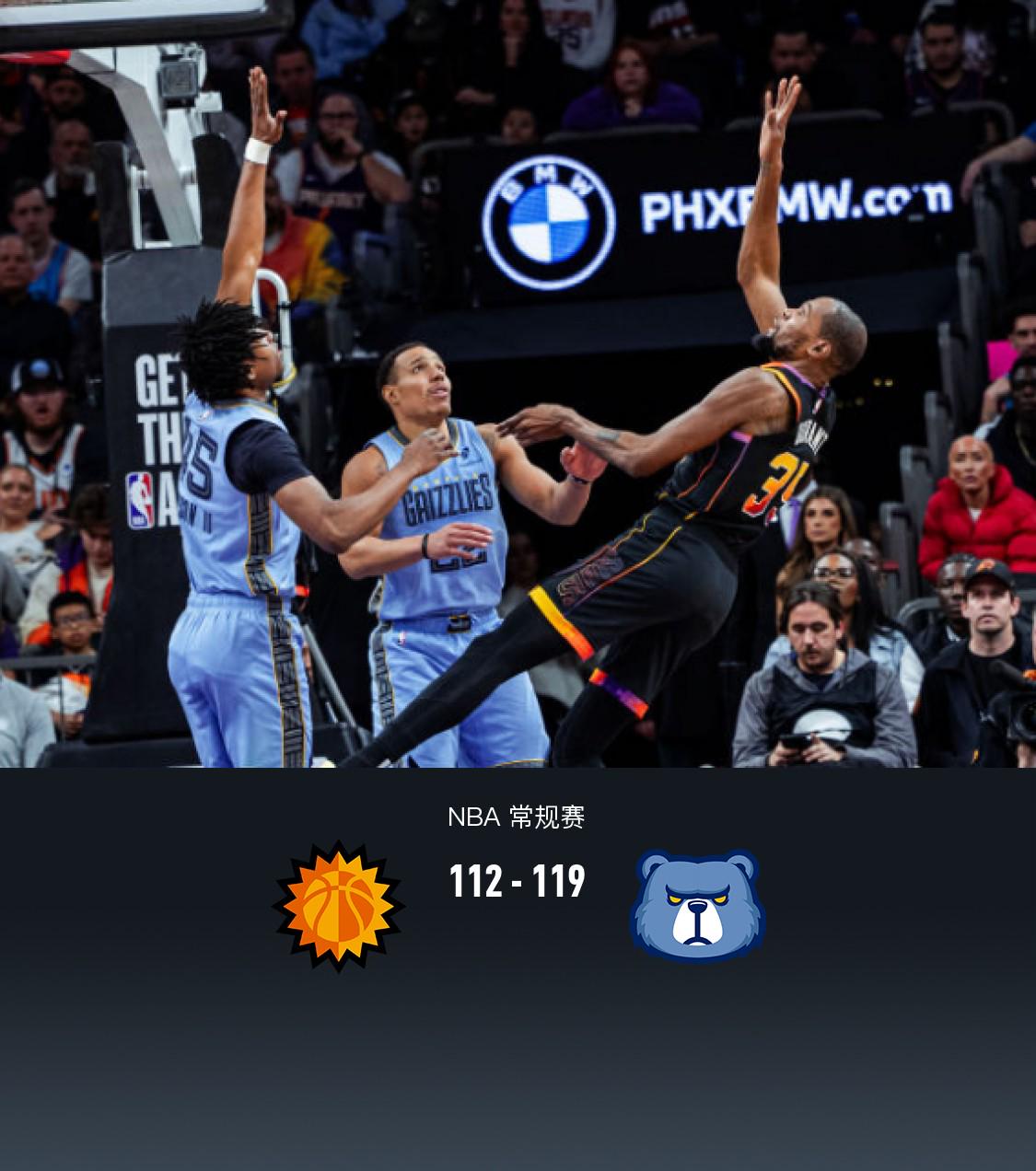 nba直播在线观看平台_(免费nba直播在线观看平台) 第1张 nba直播在线观看平台_(免费nba直播在线观看平台) 第1张