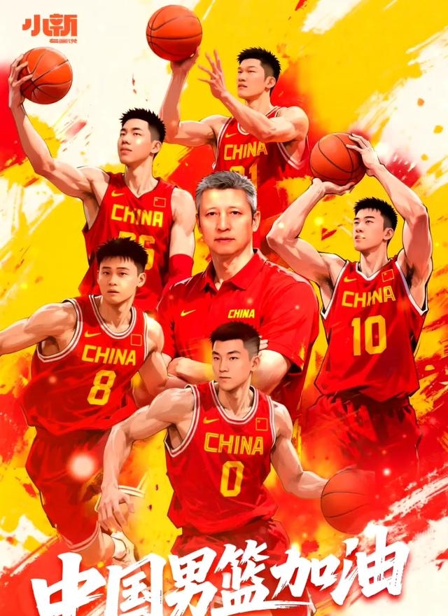 98直播cba回放_(98直播nba录像回放) 第2张 98直播cba回放_(98直播nba录像回放) 第2张