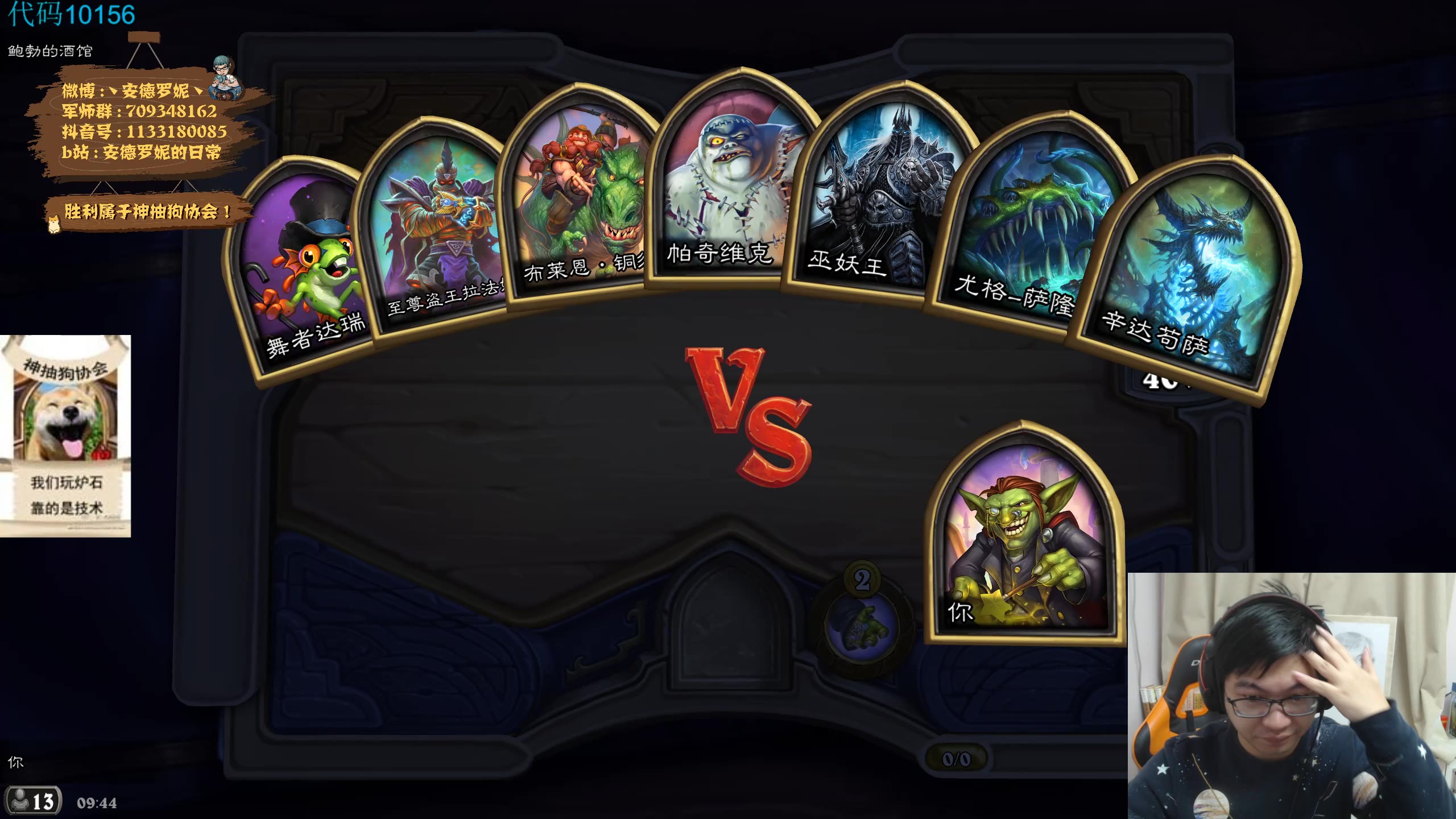 54体育直播低调直播_(54体育低调看直播jrs直播) 第2张 54体育直播低调直播_(54体育低调看直播jrs直播) 第2张