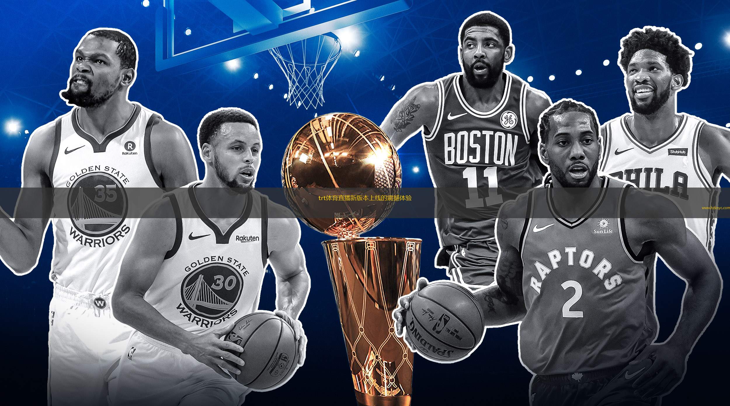 nba直播高清免费观看软件下载_(nba直播高清免费观看软件下载安装) 第2张 nba直播高清免费观看软件下载_(nba直播高清免费观看软件下载安装) 第2张