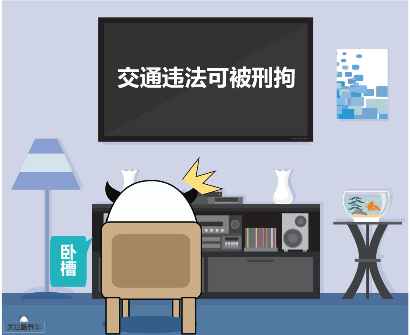 包含穆德里克被禁驾6个月因其多次违反交通规则的词条  第1张