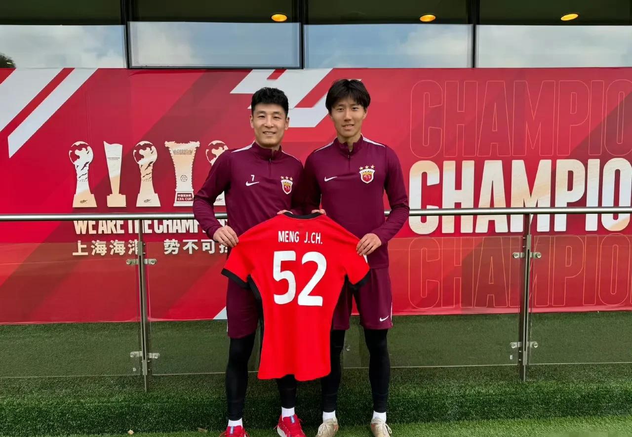 包含武磊入选FC25最佳阵容历史首次的词条