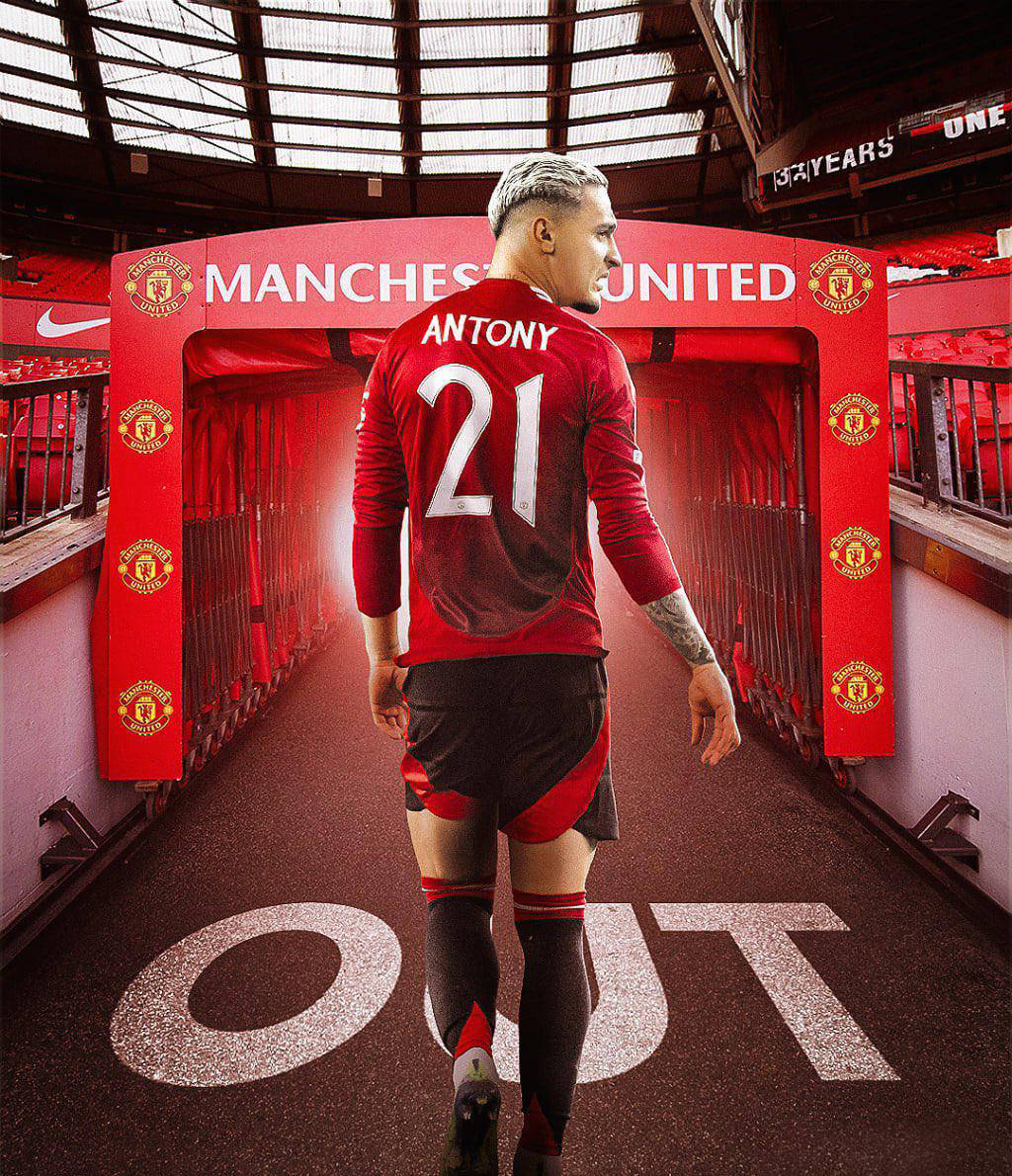 贝蒂斯对安东尼回归保持乐观球员本人坚持离队意愿的简单介绍  第2张