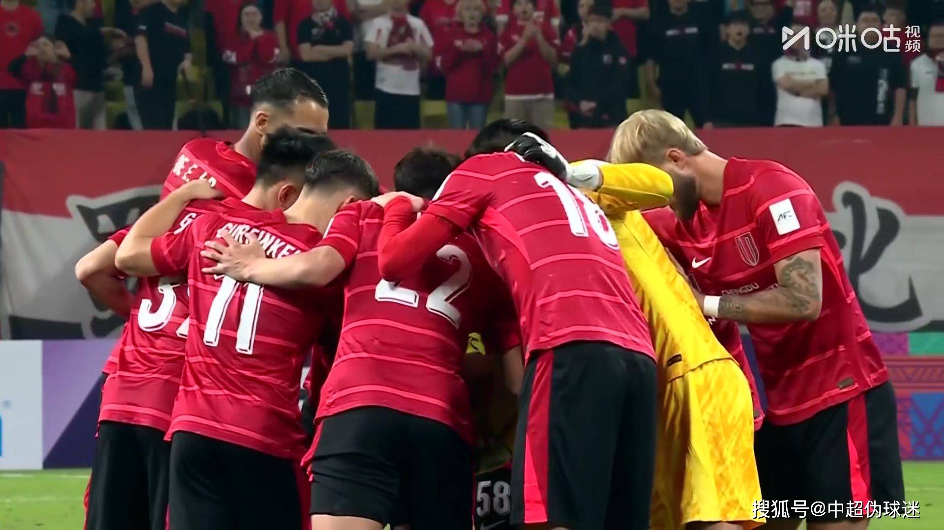 亚冠成都蓉城0-2柔佛新山阿里瓦斯、门德斯破门胡荷韬伤退的简单介绍 第1张 亚冠成都蓉城0-2柔佛新山阿里瓦斯、门德斯破门胡荷韬伤退的简单介绍 第1张