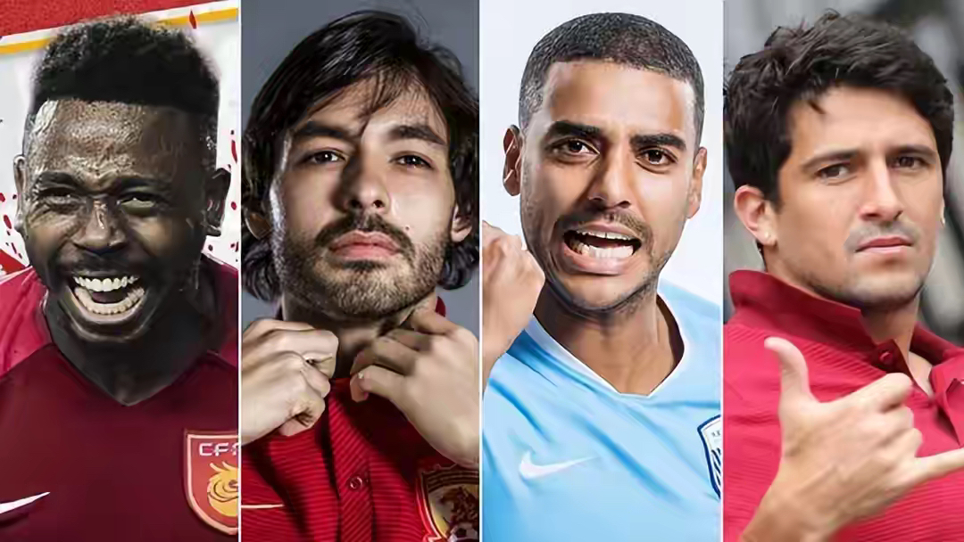 塞尔吉尼奥归化后身价小降仍是身价最高的国脚的简单介绍 第1张 塞尔吉尼奥归化后身价小降仍是身价最高的国脚的简单介绍 第1张