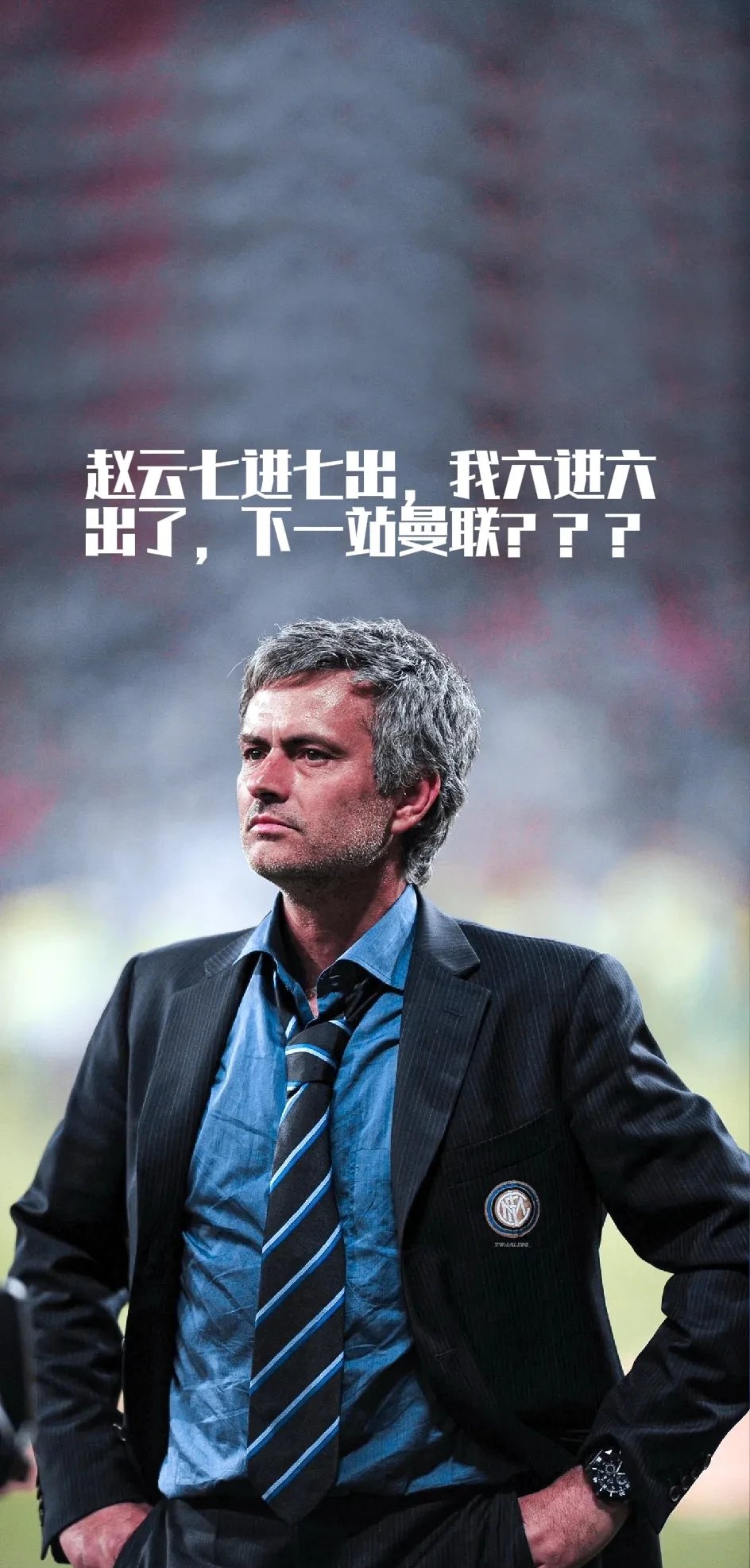 曝穆里尼奥希望重返英超葡萄牙教练遭费内巴切解雇的简单介绍  第1张