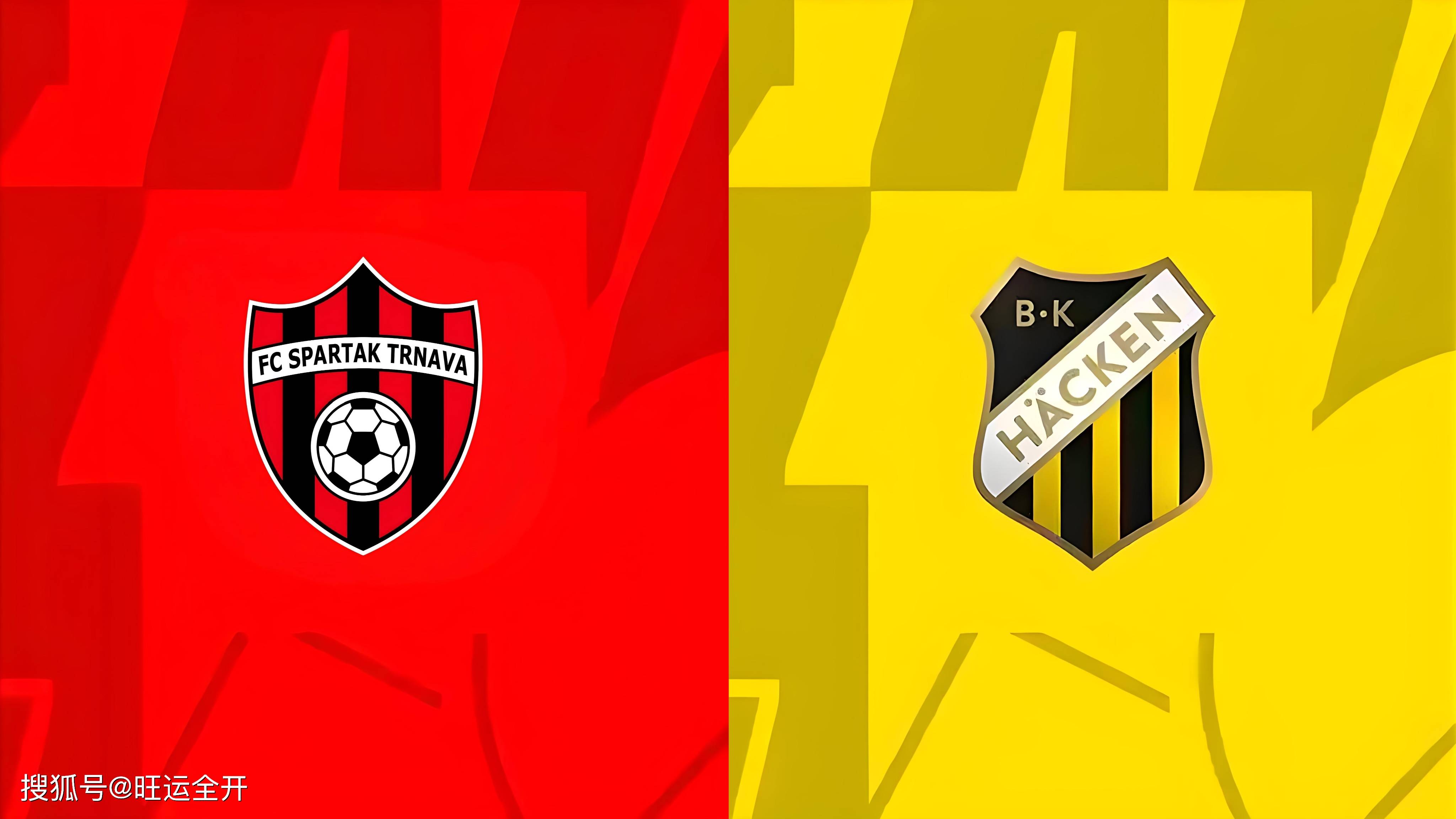 关于欧联资格赛特尔纳瓦斯巴达VS赫根比赛预测两队争取晋级优势的信息