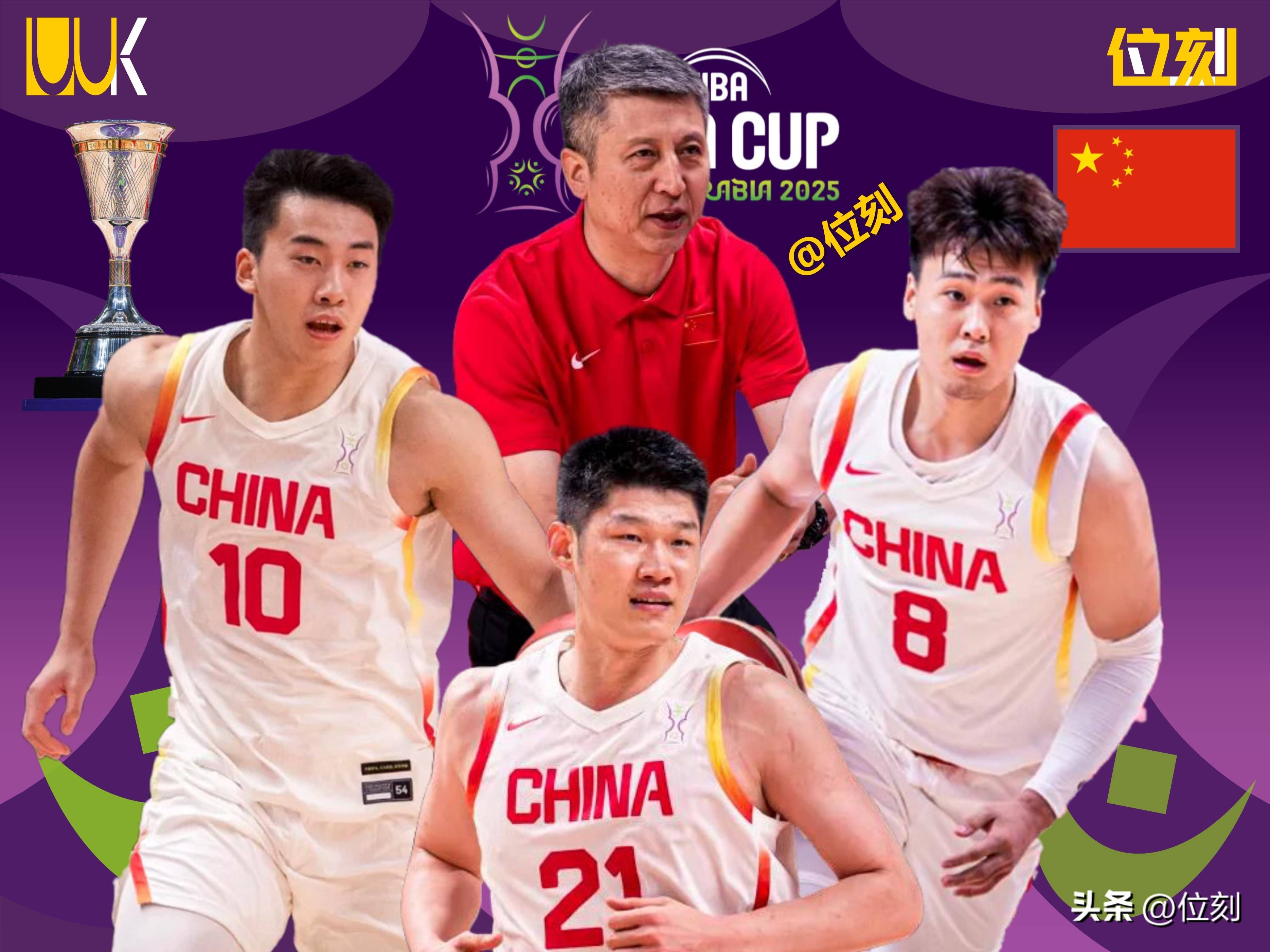 包含曝中国男篮因篮架问题改变训练基地正备战亚洲杯1/4决赛的词条 第1张 包含曝中国男篮因篮架问题改变训练基地正备战亚洲杯1/4决赛的词条 第1张