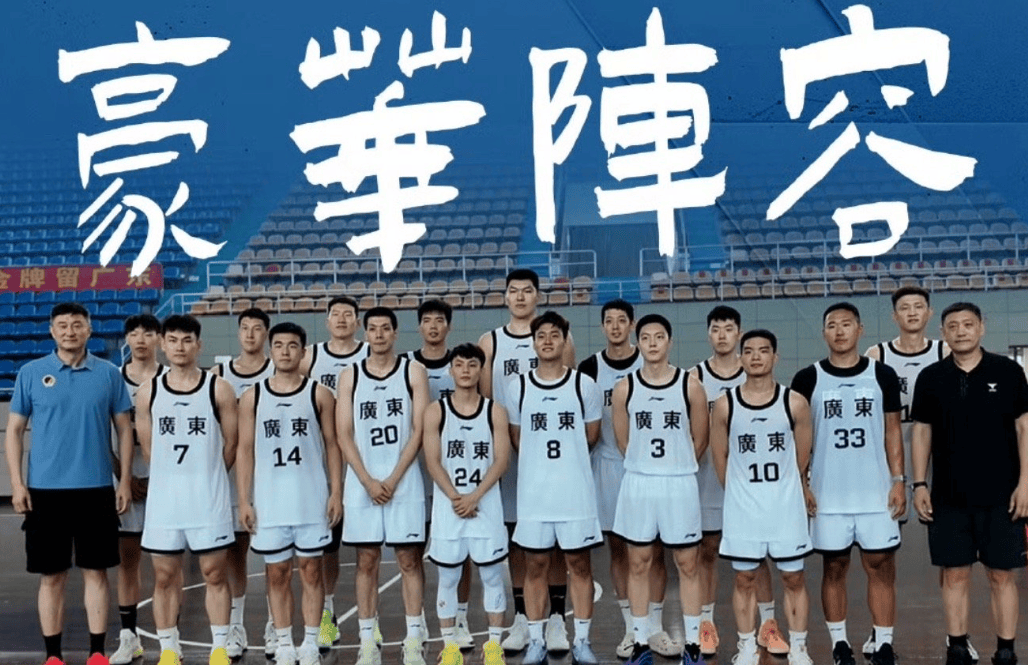 今日全运会男篮四川94-70狂胜河南周琦28分10板姜宇星12分的简单介绍  第1张