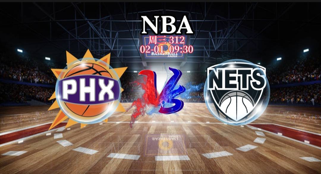 NBA:雄鹿VS活塞 第2张 NBA:雄鹿VS活塞 第2张