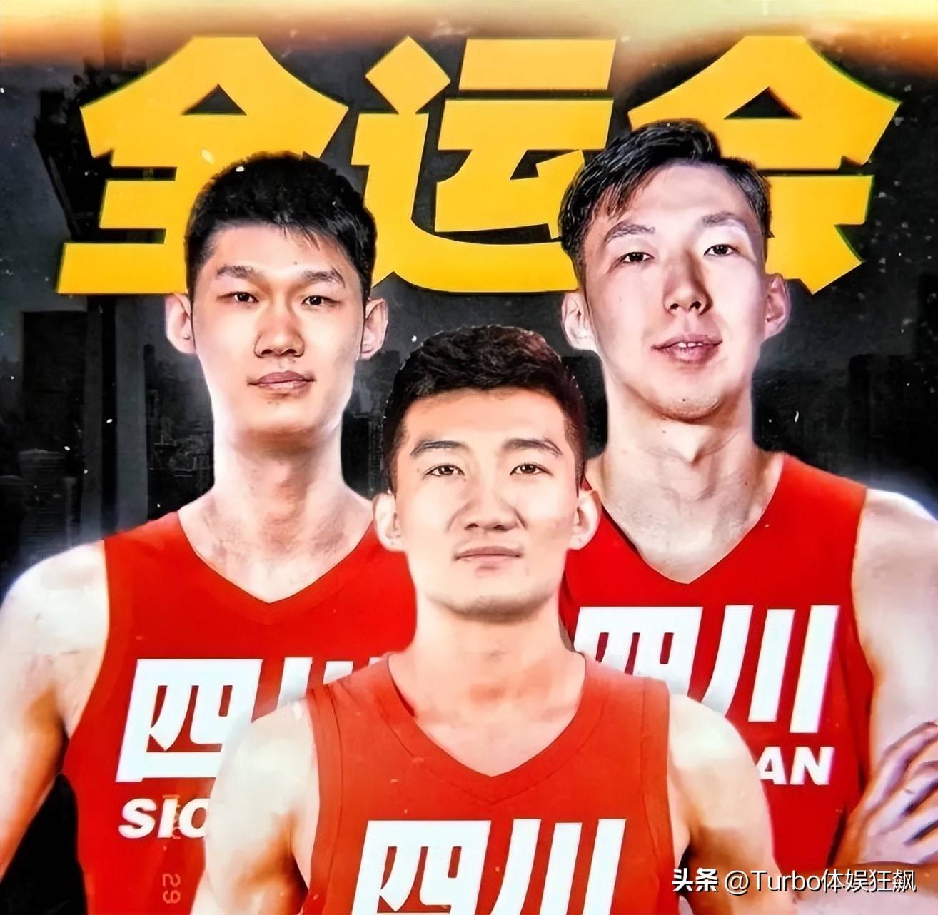 周琦渴望重返国家队称这是对自己竞技状态的肯定的简单介绍 第2张 周琦渴望重返国家队称这是对自己竞技状态的肯定的简单介绍 第2张