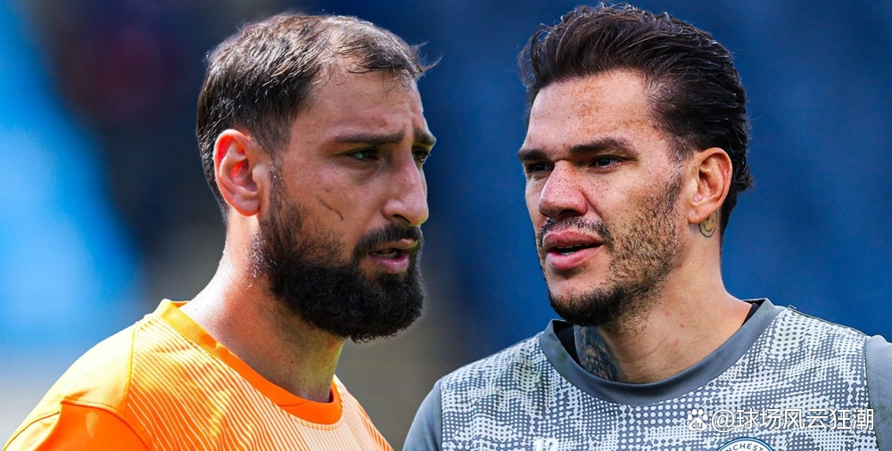 关于曼城不否认对多纳鲁马的兴趣同时希望埃德森继续留队一个赛季的信息  第2张