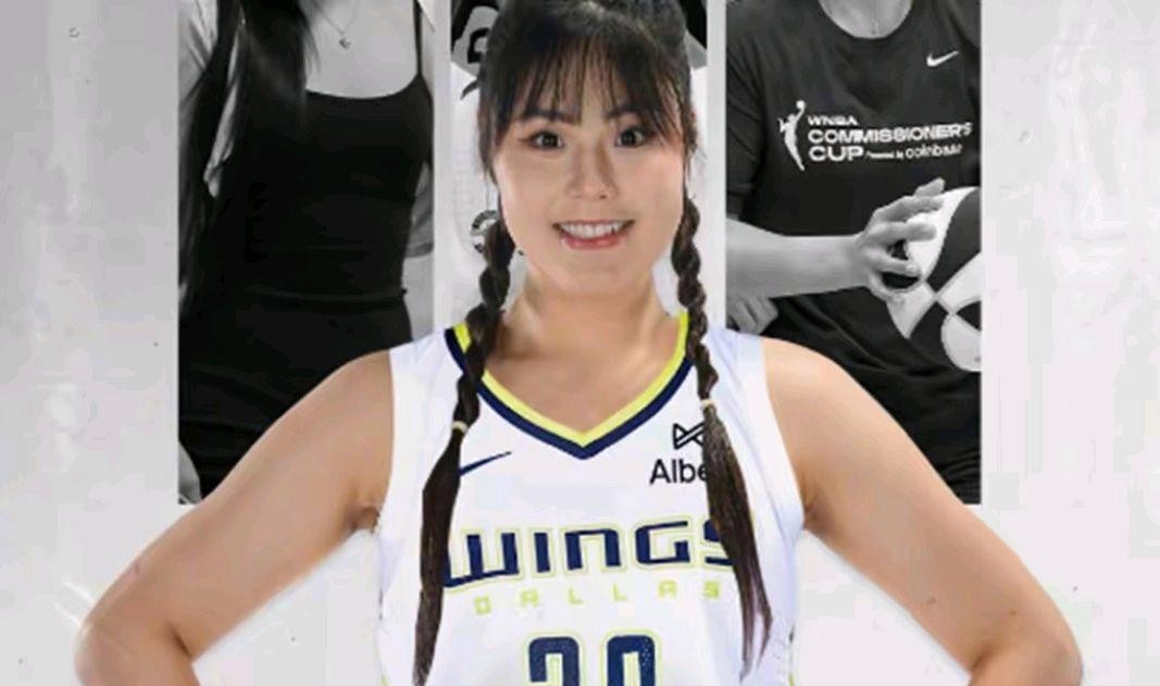 包含李月汝加盟达拉斯飞翼队风暴交易获得两个选秀权的词条  第2张