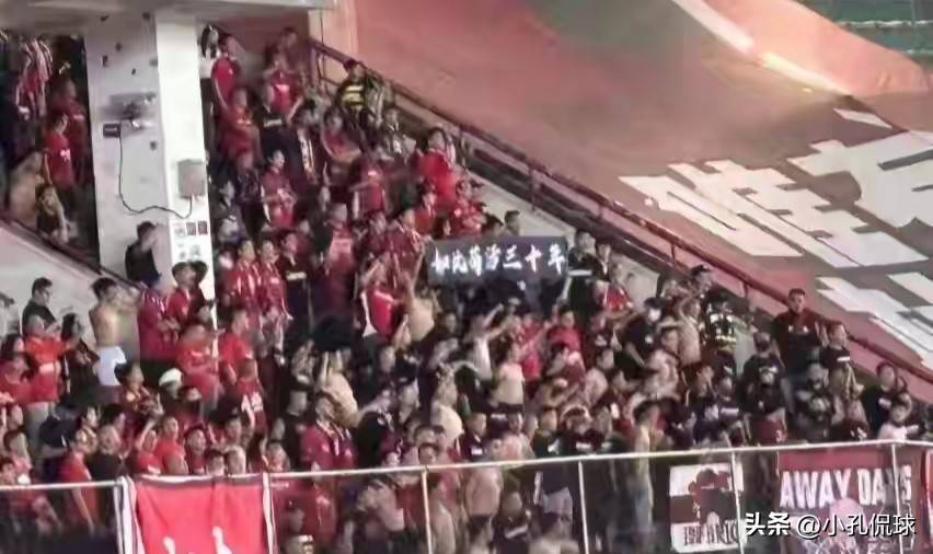 包含足球报：河南队做好打硬仗的准备足协杯半决赛对阵蓉城的词条  第2张