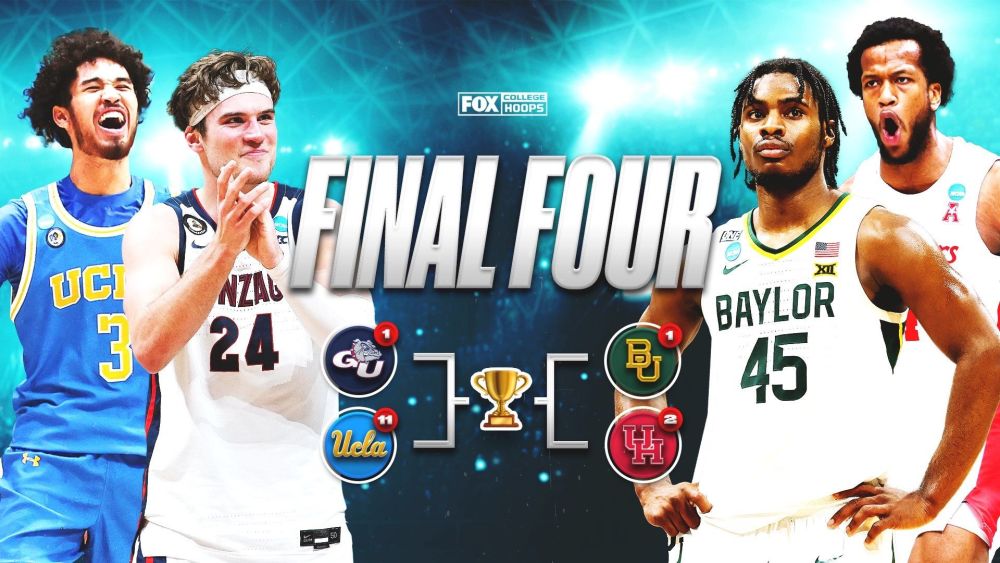 关于NCAA:冈萨加大学VS马里兰大学的信息