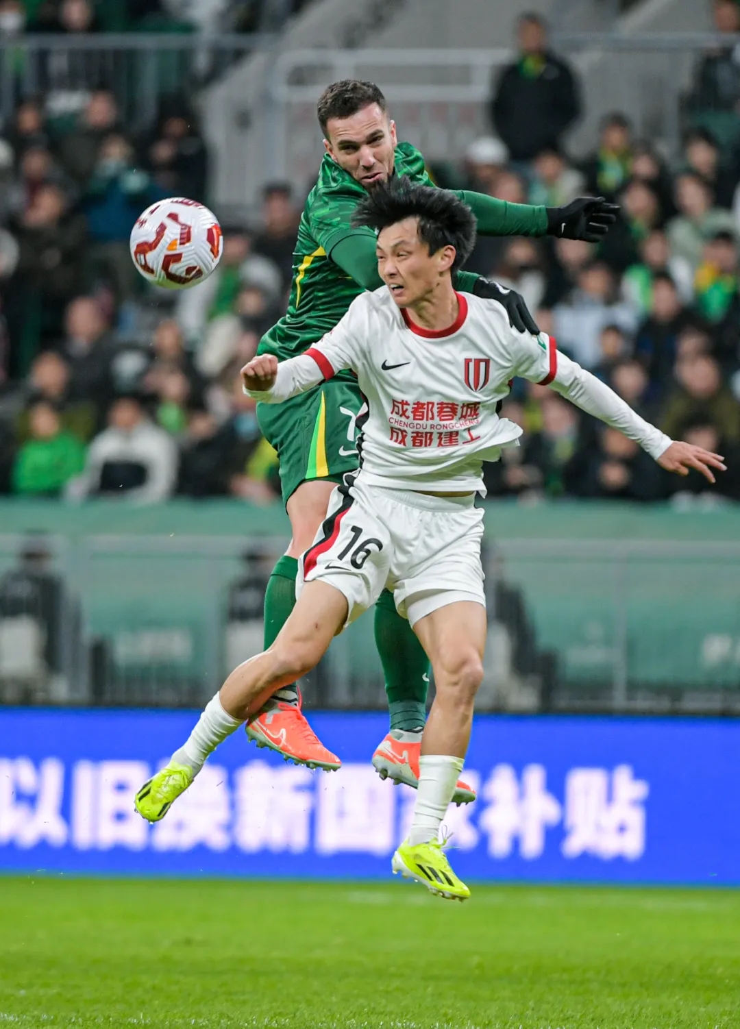 关于中超成都蓉城3-1梅州客家罗慕洛传射杨明洋、莱切特建功的信息 第2张 关于中超成都蓉城3-1梅州客家罗慕洛传射杨明洋、莱切特建功的信息 第2张