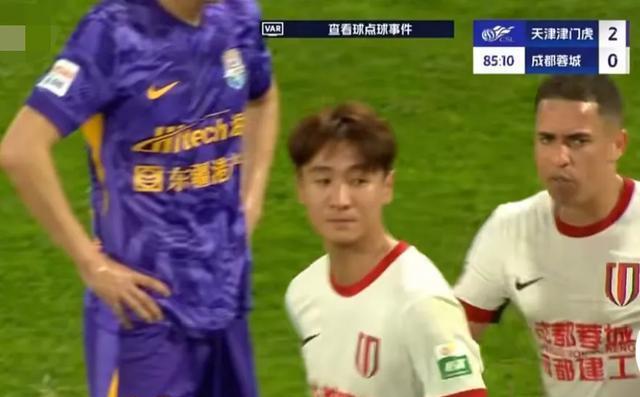 关于媒体评天津津门虎主场被罚韦世豪遭天津球迷辱骂的信息 第1张 关于媒体评天津津门虎主场被罚韦世豪遭天津球迷辱骂的信息 第1张