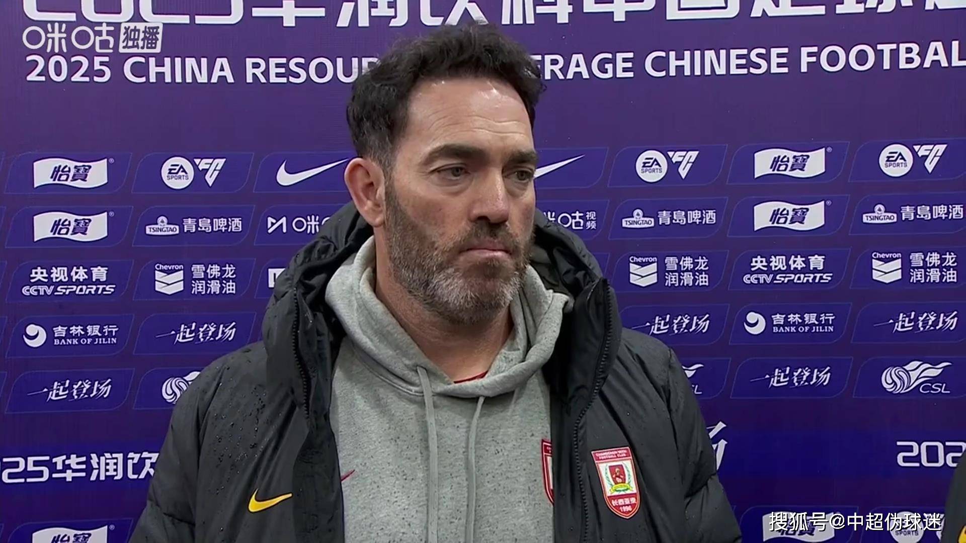 中超降级球队已确定一队长春亚泰提前降级的简单介绍