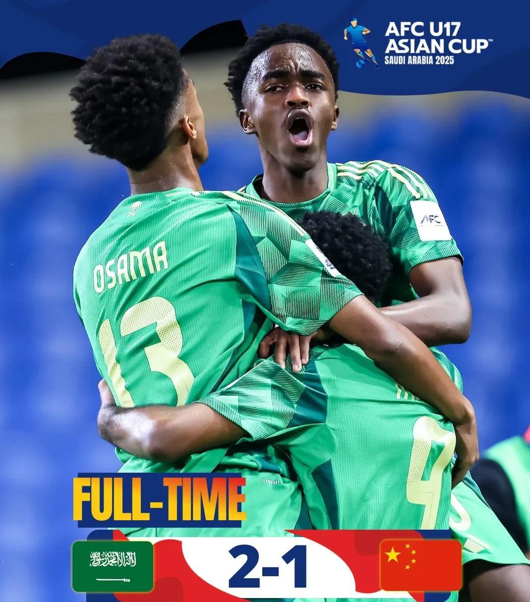 关于国际足联与沙特公共投资基金达成商业协议从首届世俱杯开始双方将展开长期的合作的信息