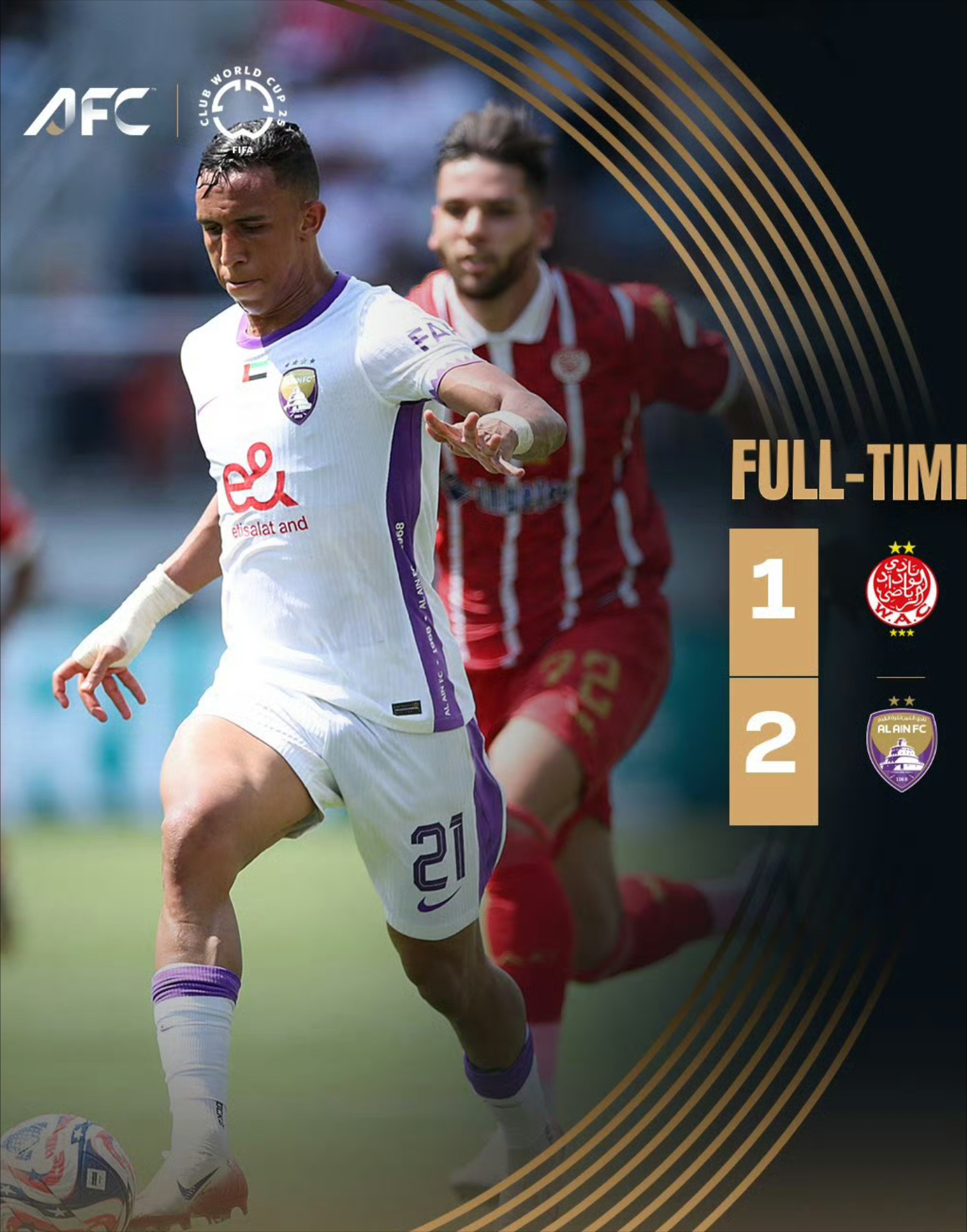 米兰放弃买断沃克夏天不会跟随曼城参加世俱杯的简单介绍 第2张 米兰放弃买断沃克夏天不会跟随曼城参加世俱杯的简单介绍 第2张