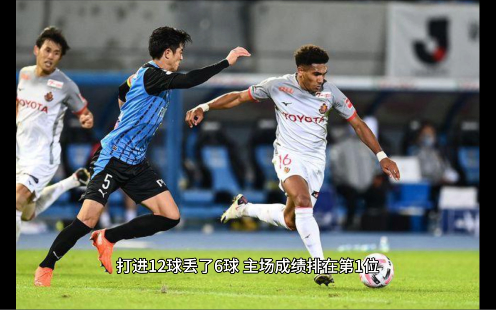 泰乙：素叻联FCVS亚拉FC的简单介绍  第1张