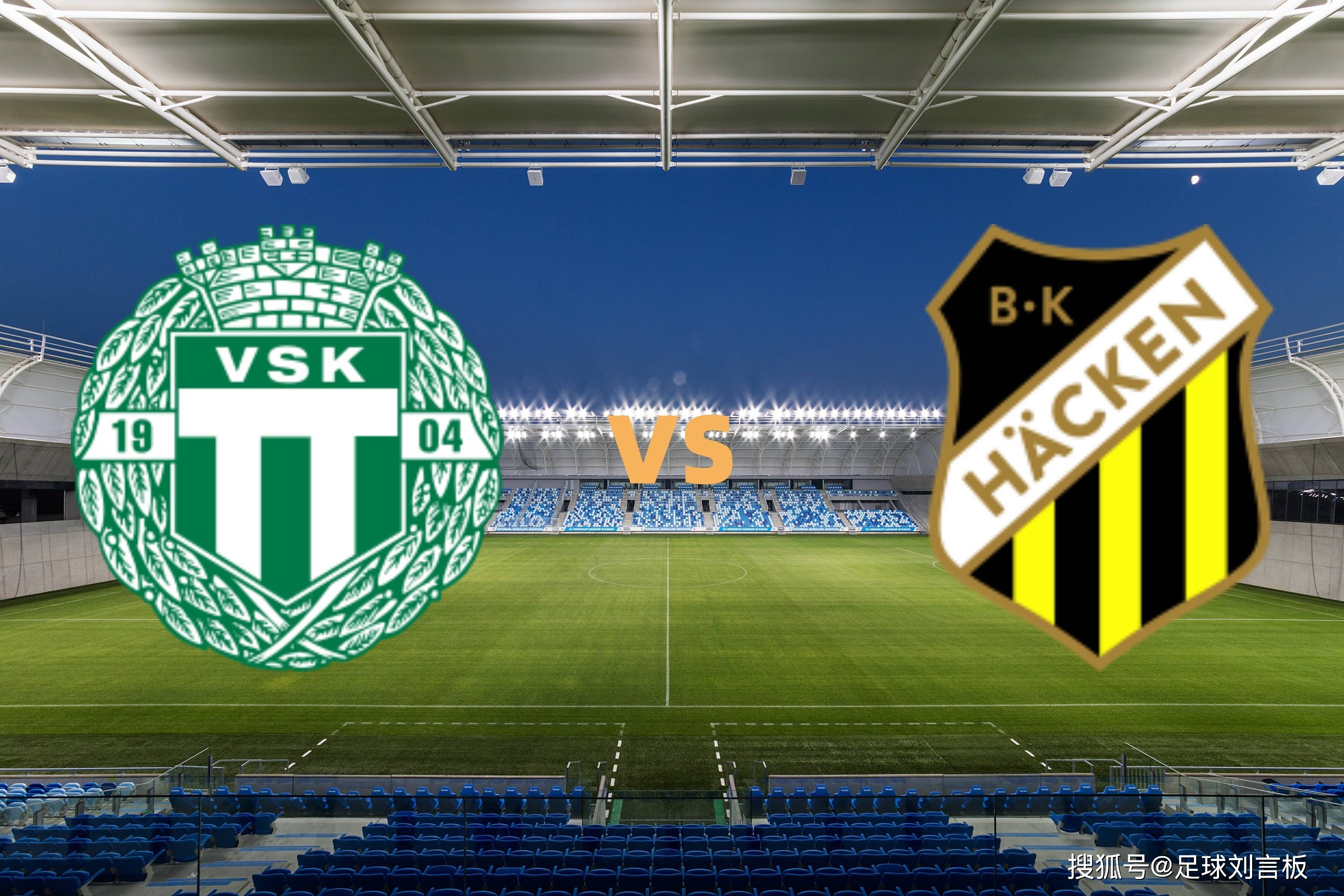 关于欧协联赫根VS斯特拉斯堡前瞻赫根的主场战斗力非常一般的信息 第1张 关于欧协联赫根VS斯特拉斯堡前瞻赫根的主场战斗力非常一般的信息 第1张