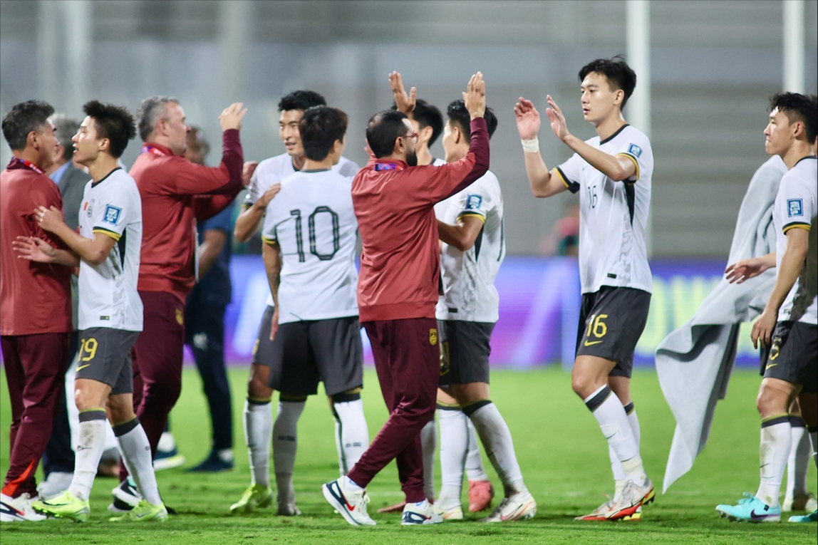 包含国足首发将有调整后防线有伤员缺阵,中前场有球员回归的词条 第2张 包含国足首发将有调整后防线有伤员缺阵,中前场有球员回归的词条 第2张