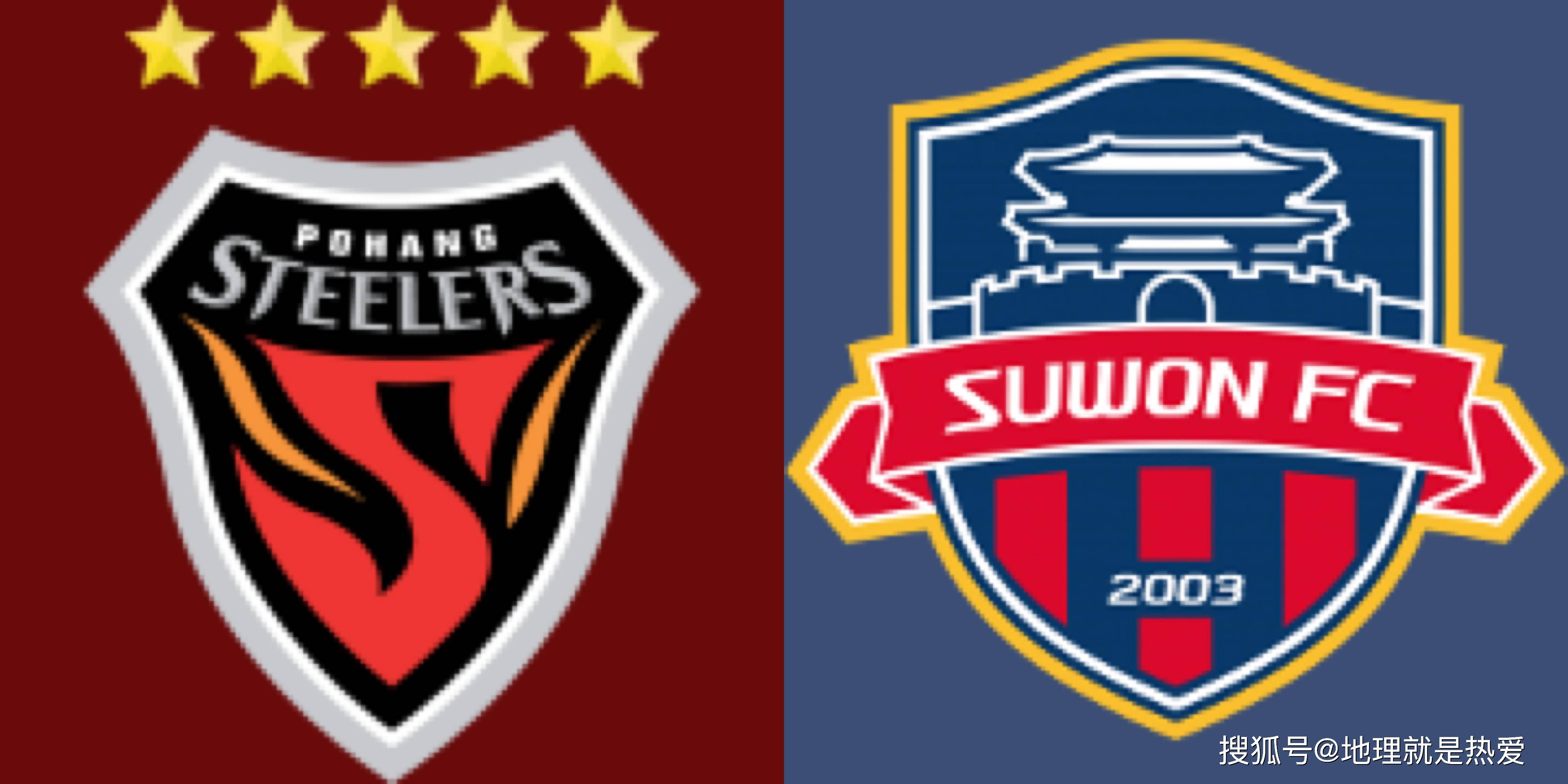 包含K联赛浦项制铁VS水原FC比赛预测浦项制铁实力更出色的词条 第1张 包含K联赛浦项制铁VS水原FC比赛预测浦项制铁实力更出色的词条 第1张