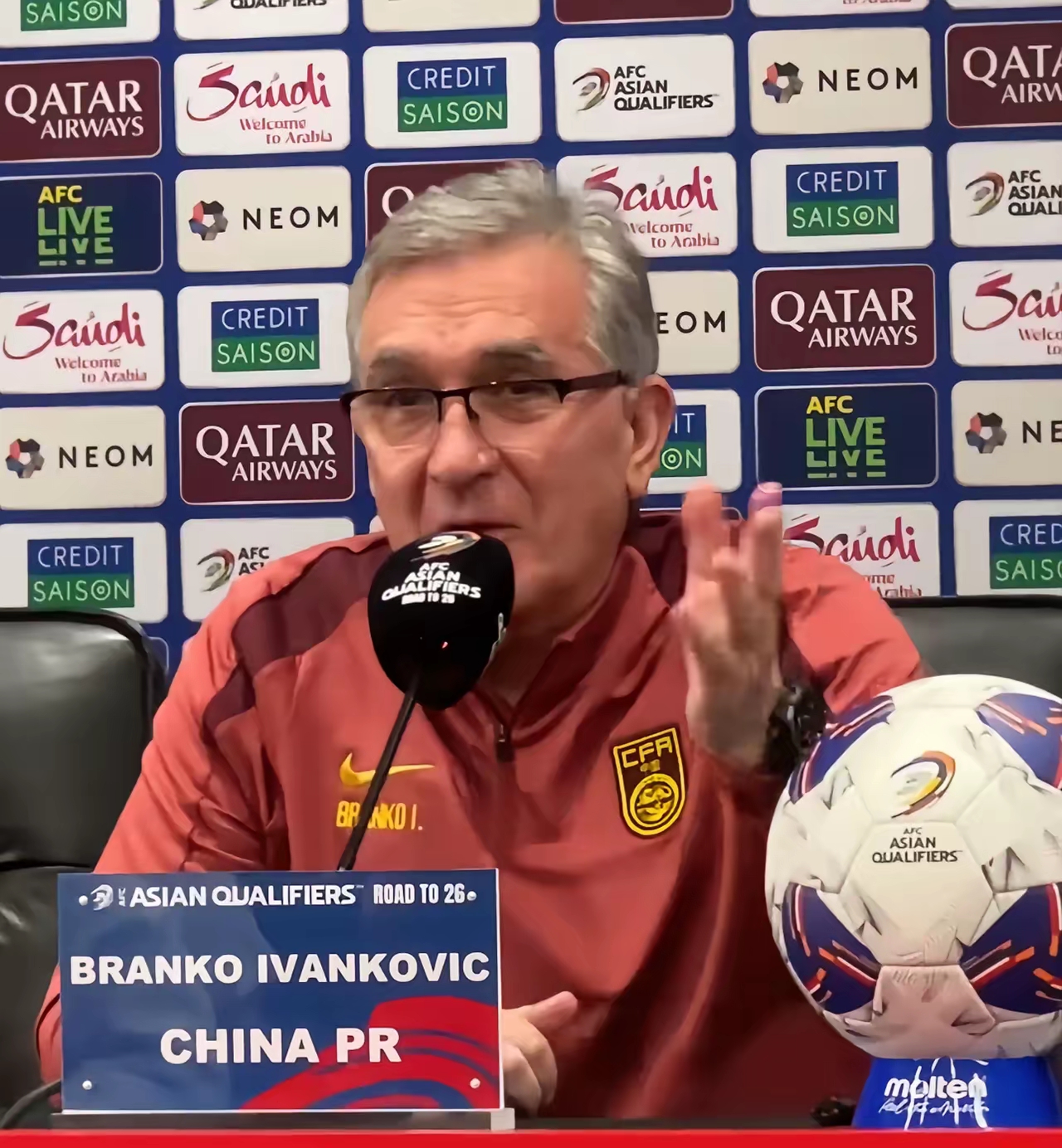 关于曝足协大概率不会与伊万续约伊万下课在即的信息 第1张 关于曝足协大概率不会与伊万续约伊万下课在即的信息 第1张