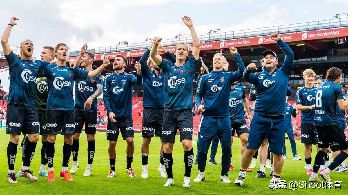 关于挪超腓特烈斯塔VS莫尔德前瞻预测莫尔德面临降级的信息 第2张 关于挪超腓特烈斯塔VS莫尔德前瞻预测莫尔德面临降级的信息 第2张