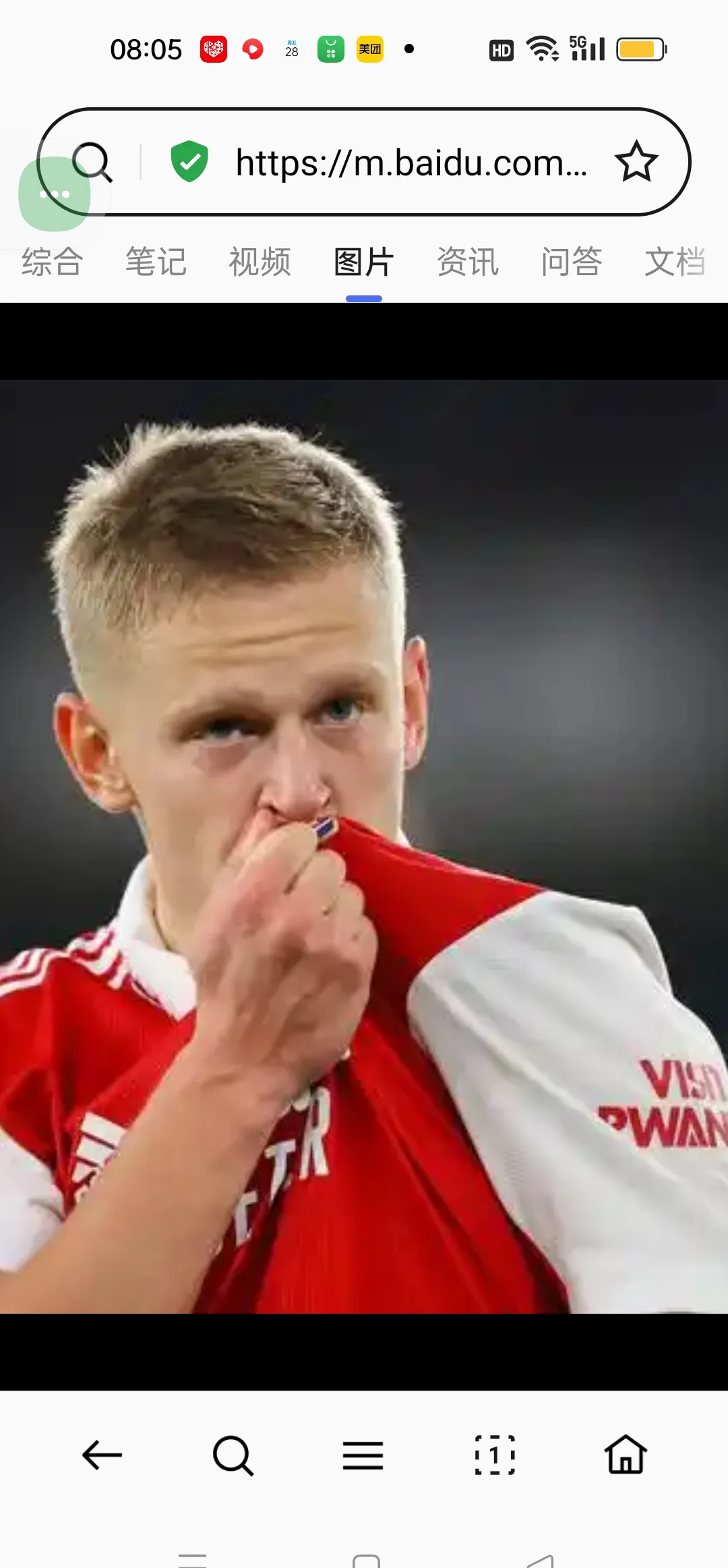 阿莱格里要求引进小基恩AC米兰希望能满足新帅的请求的简单介绍  第1张