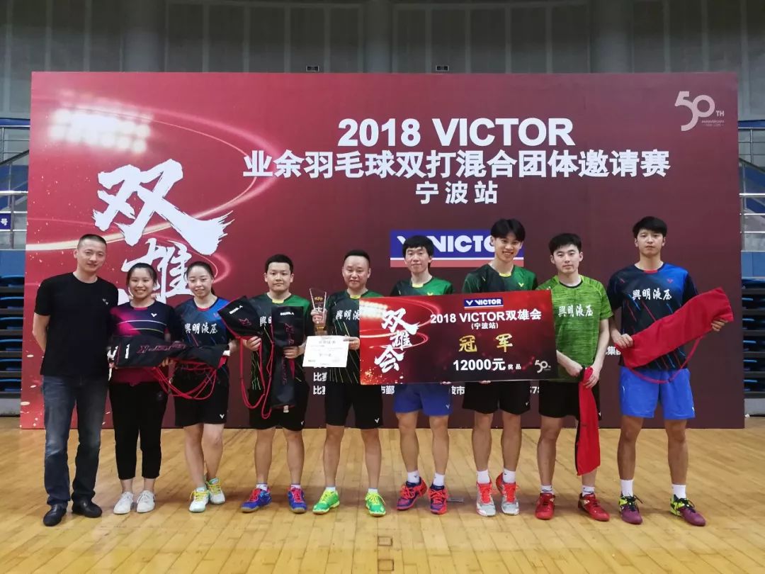 包含西协丙4组：杜兰戈VS波图加莱特的词条