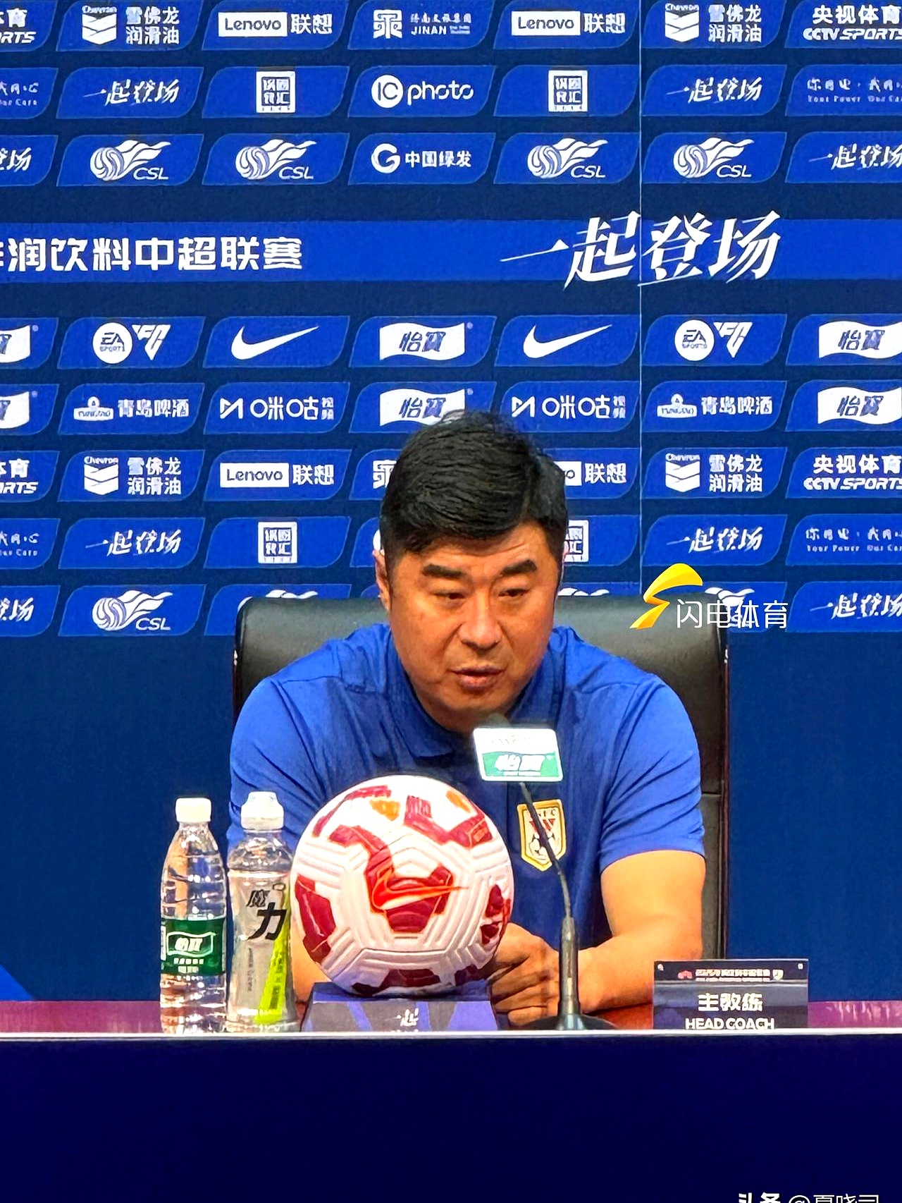 山东泰山足球俱乐部回应禁赛泰山被禁止参加亚冠的简单介绍