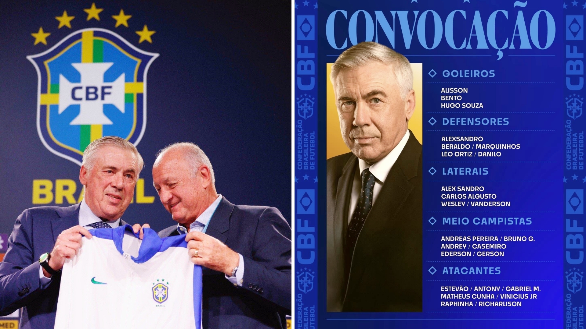 世预赛巴西战平厄瓜多尔安切洛蒂首秀未能取胜的简单介绍