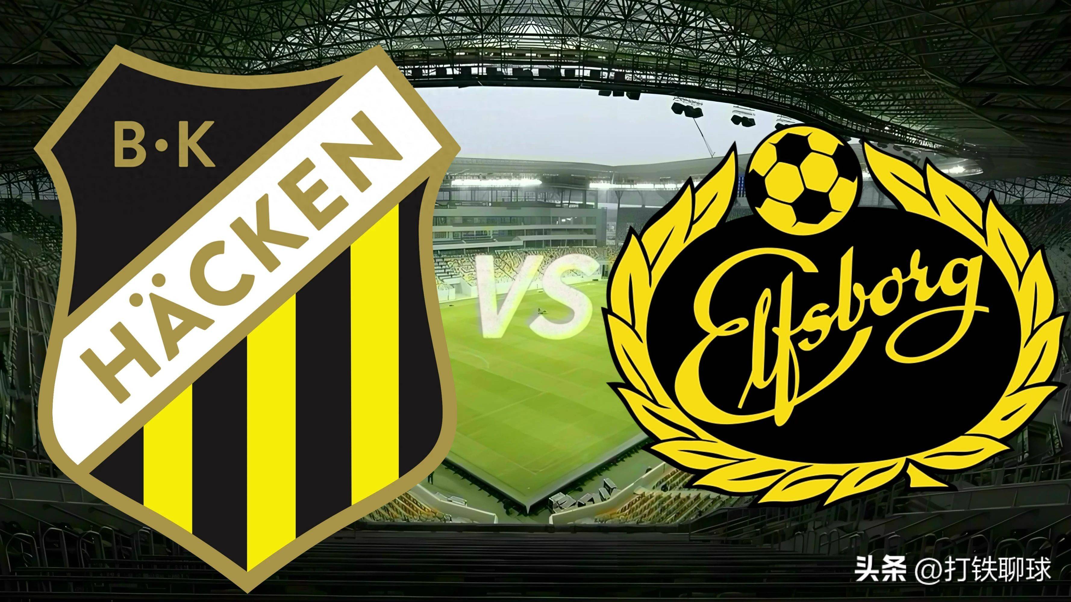 关于瑞典超哥德堡vs埃尔夫斯堡前瞻预测老牌劲旅强势对话的信息 第2张 关于瑞典超哥德堡vs埃尔夫斯堡前瞻预测老牌劲旅强势对话的信息 第2张