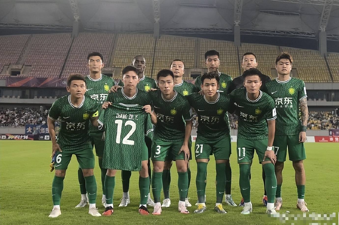 包含已完成国安200次出场李磊收获球衣贡献6球19助攻的词条  第1张