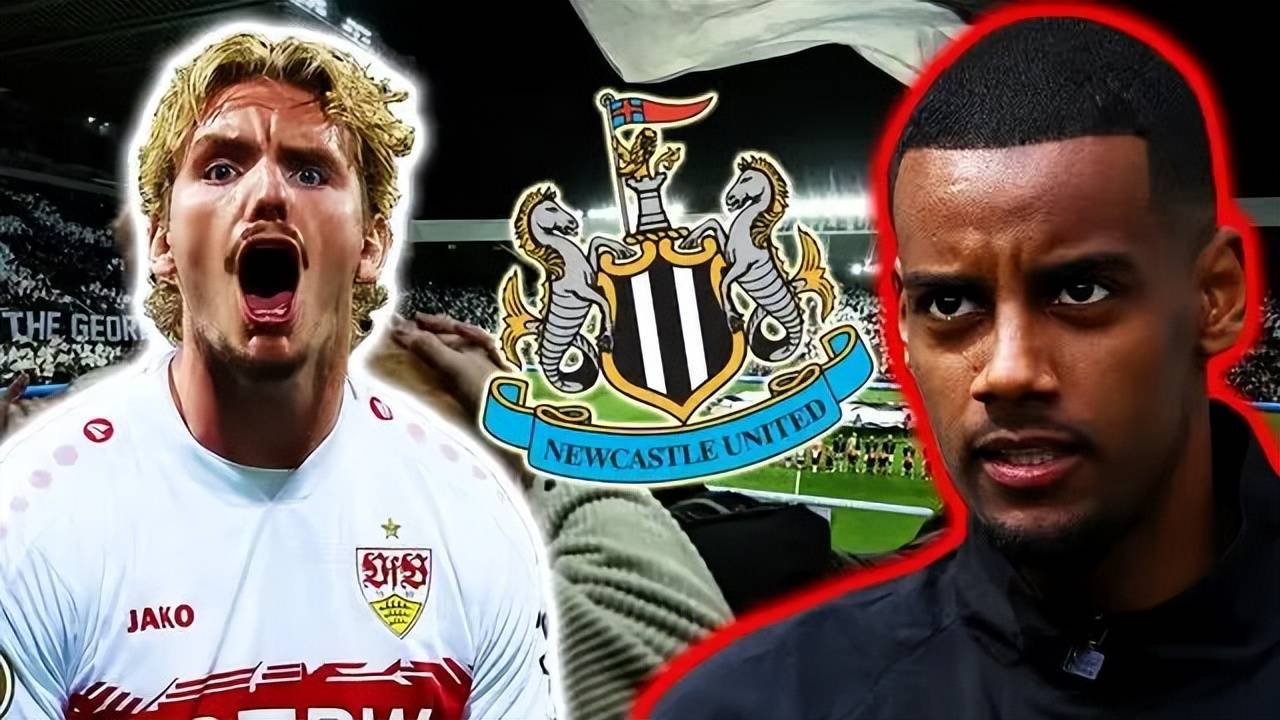 利物浦希望签下伊萨克纽卡将要求超高报价的简单介绍